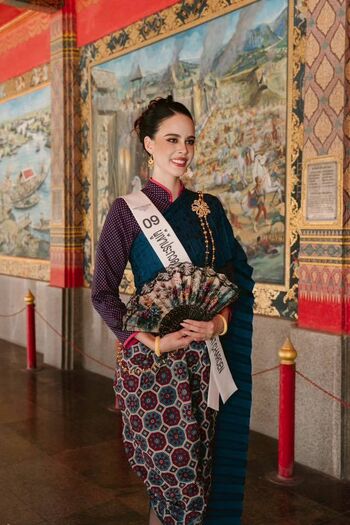 Angelina Skye Walker