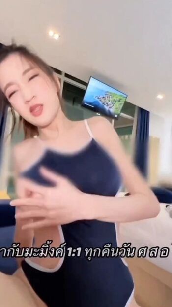 Maming Minggomut Kogasawas