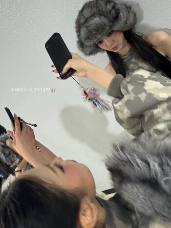 Yuna - ITZY (유나, Shin Yu Na)